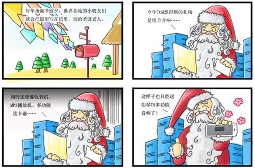 十七岁的夏天封面